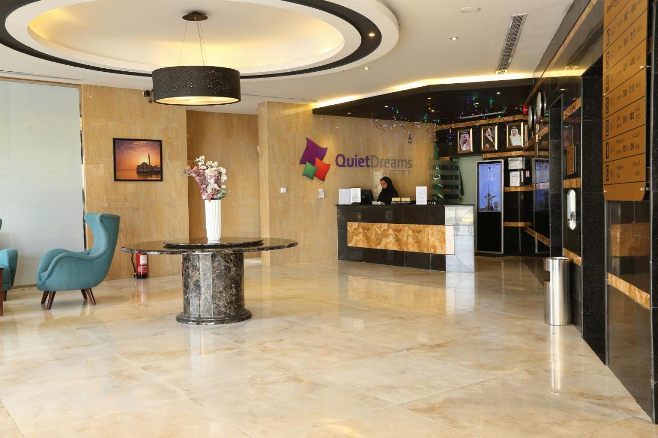 Quiet Dreams - Serviced Apartments King Abdul Aziz Street Branch Джидда Екстер'єр фото